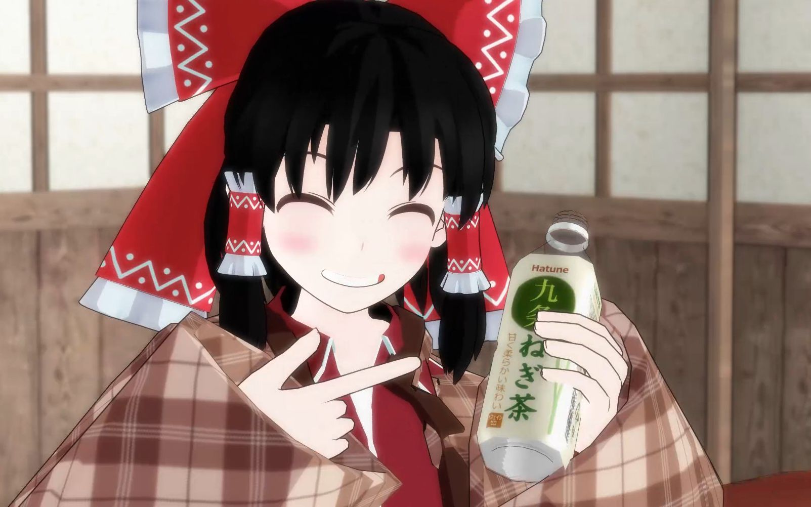 【东方MMD】博丽神社的大晦日【除夕】强推!